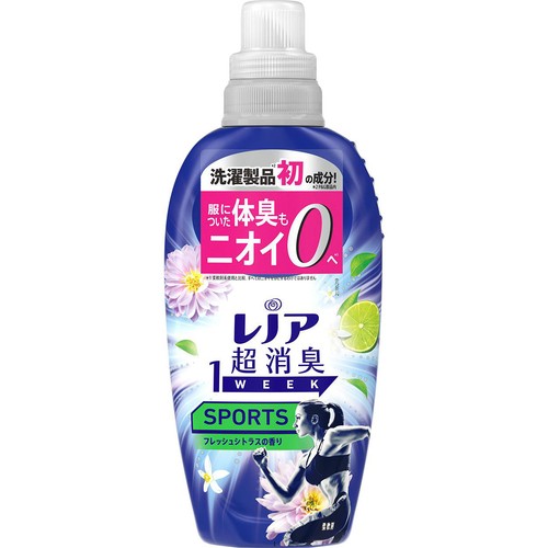 P&G レノア 超消臭1WEEK 柔軟剤 SPORTS フレッシュシトラスの香り 本体