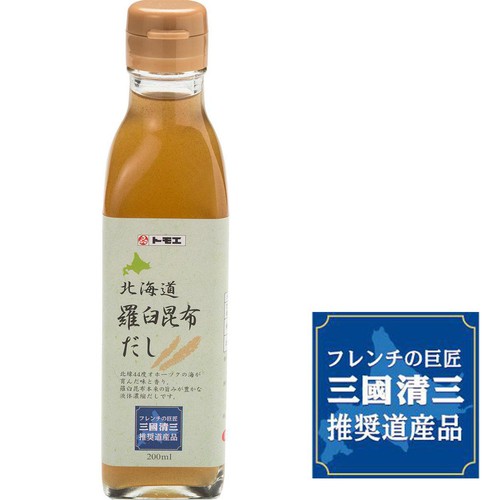 創夢 三國清三推奨 北海道羅臼昆布だし 200ml Green Beans | グリーン