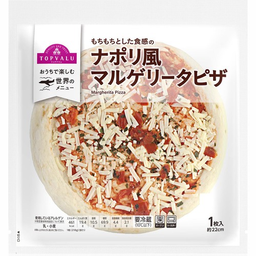 ナポリ風ピザ 1枚 トップバリュ Green Beans | グリーンビーンズ by AEON