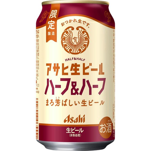 【5%】 アサヒ 生ビール ハーフ&ハーフ 350ml x 6本