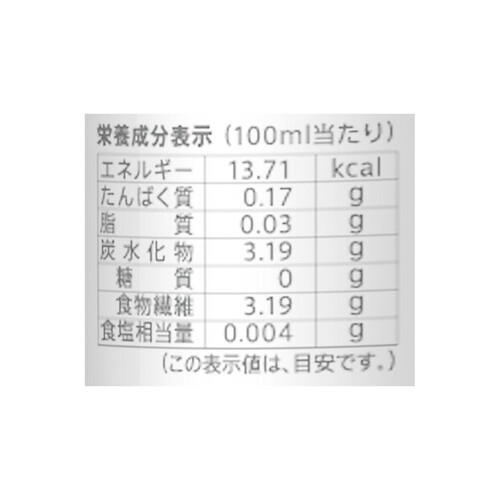 AB InBev バドワイザー・ゼロ 350ml x 6本 Green Beans