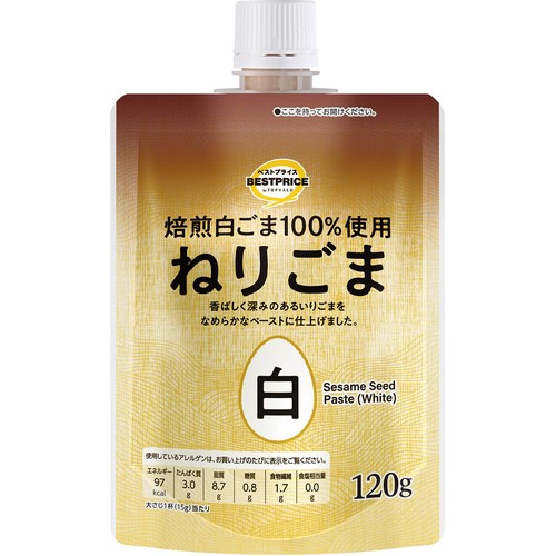 ねりごま 白 パウチ 120g トップバリュ