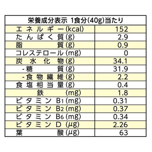 日本ケロッグ 素材まるごとグラノラ 脂質70%オフ 大容量 530g