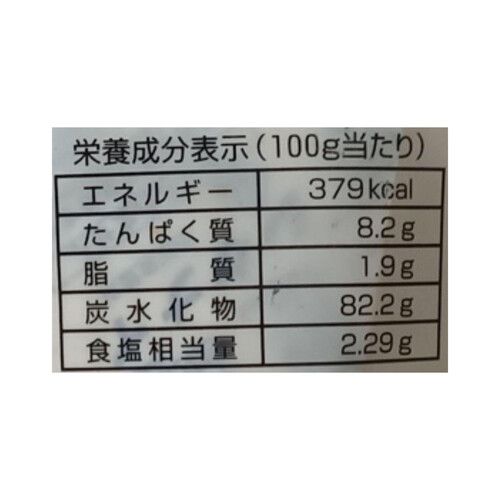 川島屋 草加せん 11枚入