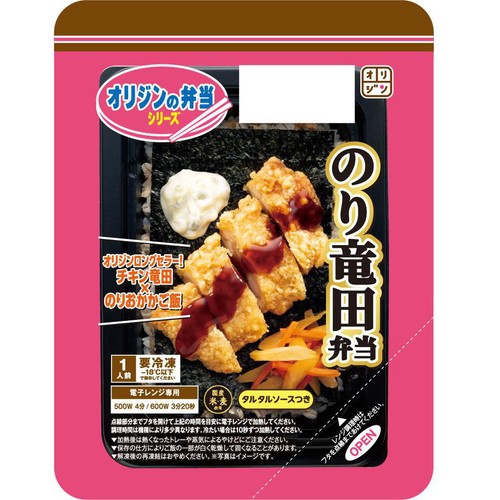 オリジン東秀 のり竜田弁当【冷凍】 1人前(208g)