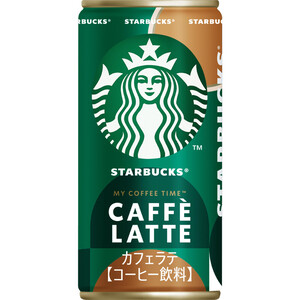 Starbucks Coffee - 専用　スターバックス スターバックス コーヒー (@Starbucks_J) / X