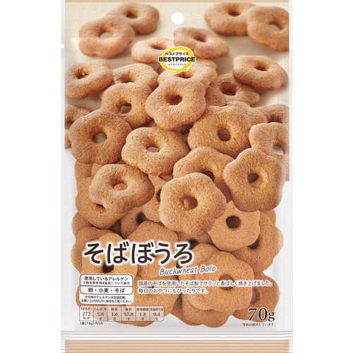 そばぼうろ様 リクエスト 9点 まとめ商品 そばぼうろ様 リクエスト 7点 まとめ商品 【公式通販】