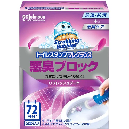 ジョンソン スクラビングバブル トイレスタンプフレグランス 悪臭ブロック 本体 リフレッシュブーケ 38g