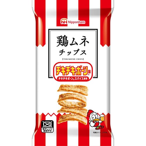 日本ハム 鶏ムネチップス チキチキボーン味 27g Green Beans