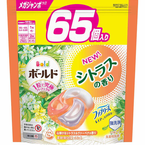 P&G ボールド 洗濯洗剤 ジェルボール4D シトラス&ヴァーベナ つめかえ用 メガジャンボ 65個