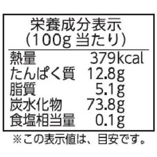 プリメアル ビオキヌア 500g