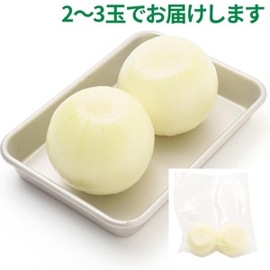 カンタン手間なし!皮むき玉ねぎ 360g Green Beans | グリーンビーンズ