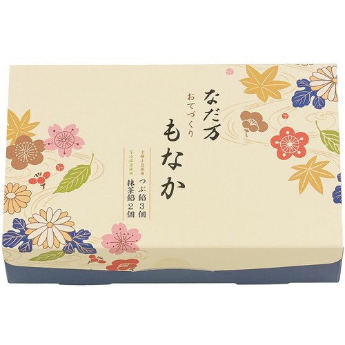 なだ万 おてづくりもなか 5個入