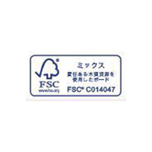 明治 おいしい牛乳 900ml