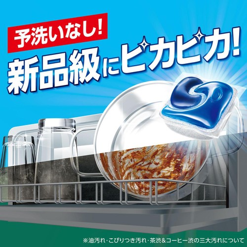 P&G 【食洗機用】ジョイ PRO洗浄 ジェルタブ クリスタル 32個 Green