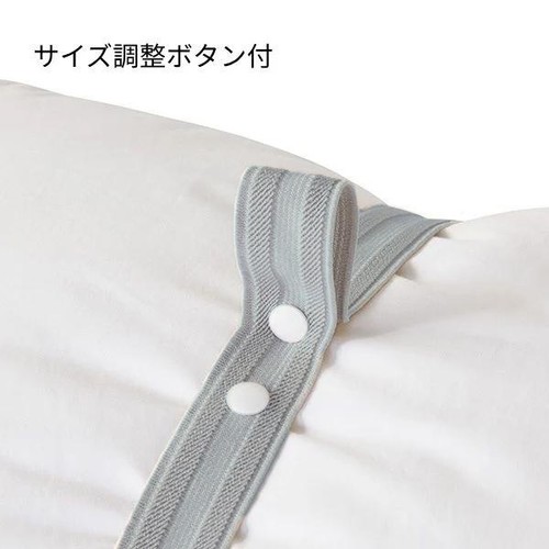 あたたかい 両面使えるまくらパッド ヒート  グレー ホームコーディ
