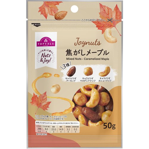 JoyNuts 焦がしメープル ミックス 50g トップバリュ