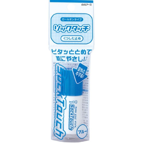 白元アース ソックタッチ ブルー 12mL