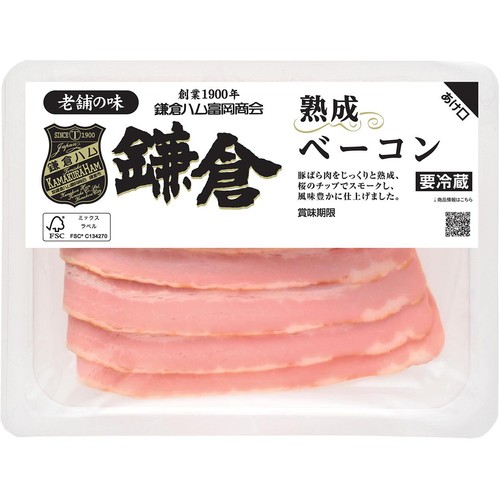 流菜ページ 鎌倉ハム富岡商会 熟成ベーコン 73g Green Beans | グリーン