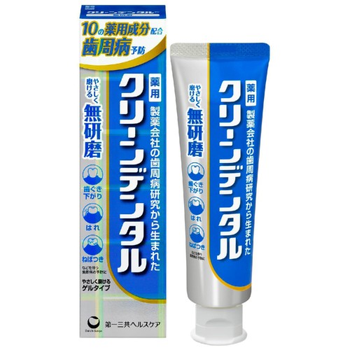 第一三共 クリーンデンタル 無研磨 90g