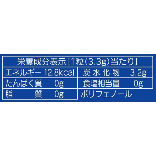 大正製薬 ヴイックスのど飴プラス ハーバルミントパウダー 62g