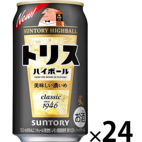 サントリー トリス ハイボール缶 濃いめ 1ケース 350ml x 24本