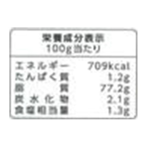 キユーピー プロユースマヨネーズマイルド 1kg