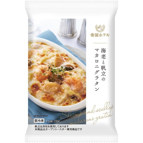 NHK「ひとりでできるもん!」マカロニ・グラタン・ウエスタン マカロニ グラタン ウエスタン~NHKひ/ひとりでできるもん