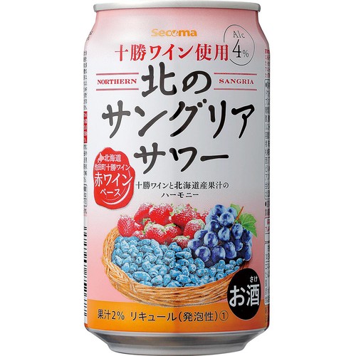 【北海道/4%】 セコマ 北のサングリアサワー赤 350ml