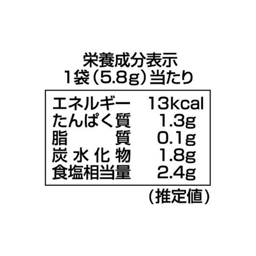 永谷園 さけ茶づけ 6袋入