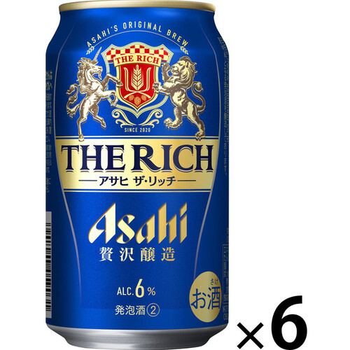 アサヒ ザ・リッチ 350ml x 6本