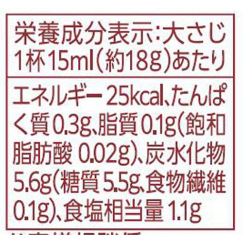 ブルドックソース うまソース 300ml