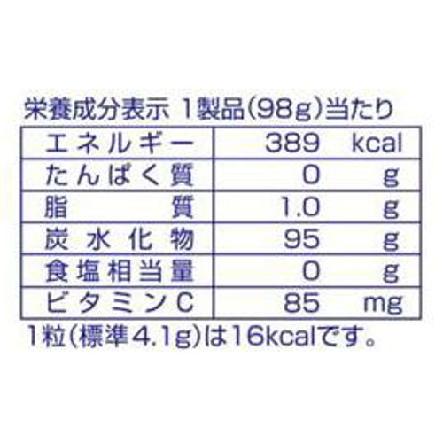 アサヒグループ食品 バヤリース 至福の果実のど飴 103g(個装紙込み)