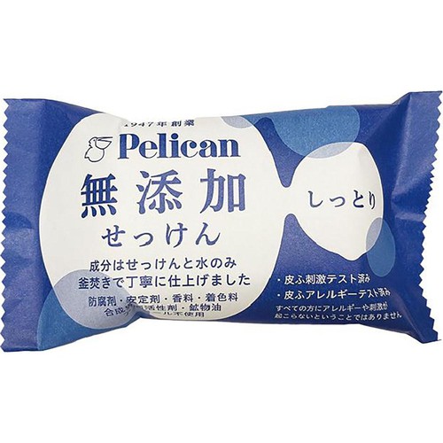 ペリカン石鹸 無添加せっけん しっとり 100g