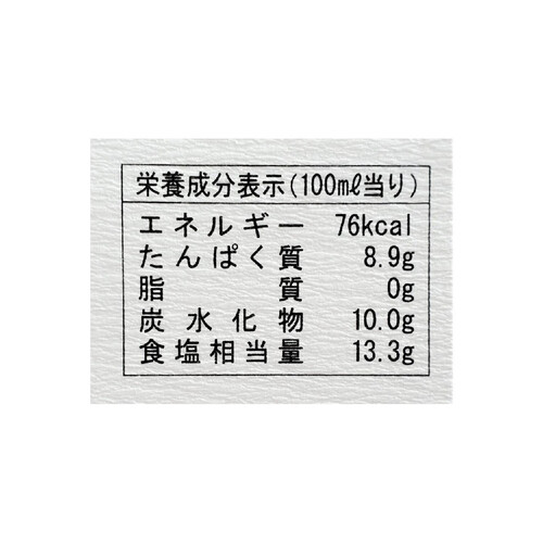 佐々長醸造 岩手名産 生醤油 500ml