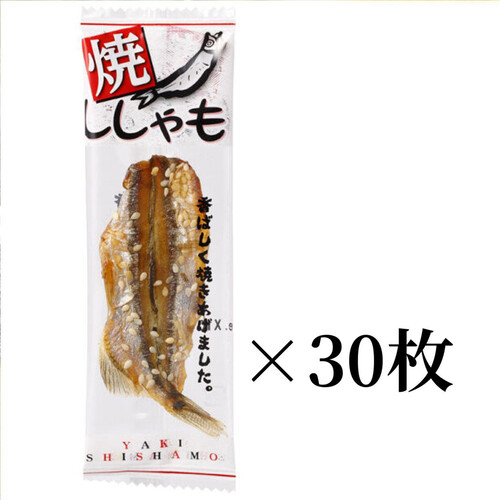 一榮食品 焼ししゃも 30枚