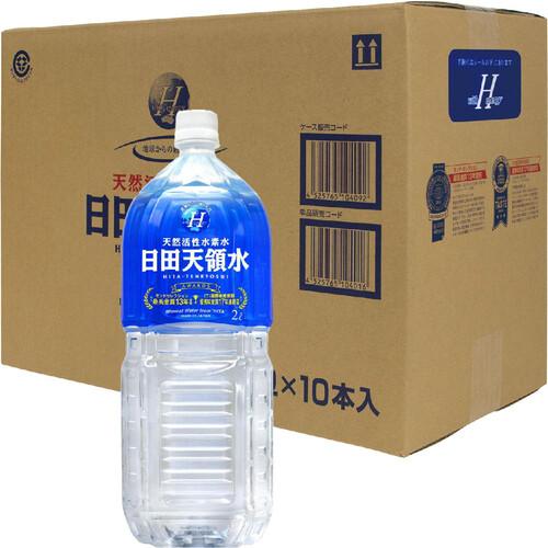 ミネラルウォーター さぬき・ナチュラル・ミネラル・ウォーター💧 長尾ダムの湖畔にて