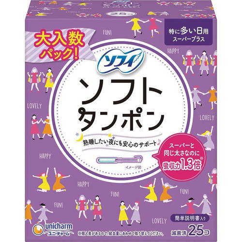 ユニ・チャーム ソフィ ソフトタンポン スーパープラス 25個