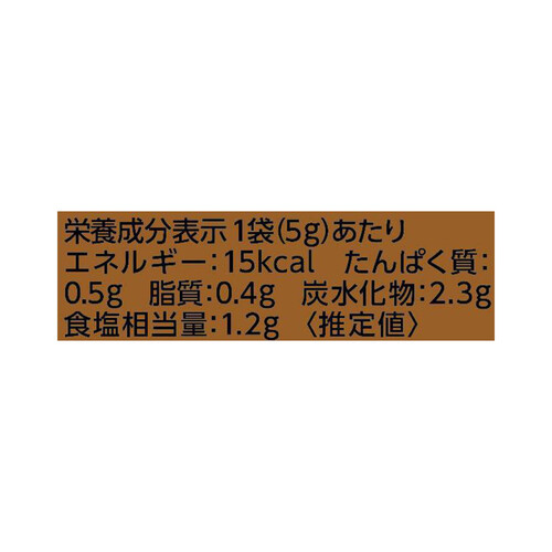 エスビー食品 シーズニング ガーリック枝豆 10g