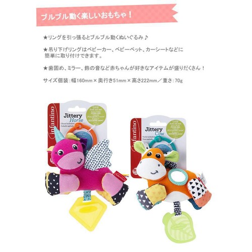 フィールドフローレメシスプロ フィールドフローレメシスプロ