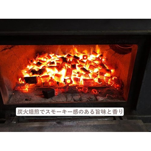タカノコーヒー オーガニック カフェグラッセ 無糖 1000ml