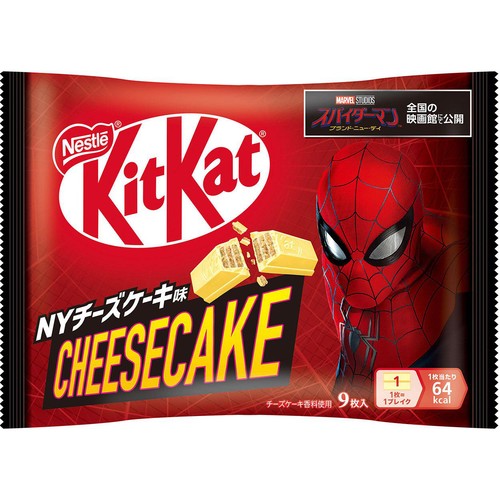 ネスレ日本 ネスレ キットカット スパイダーマンコラボ NYチーズケーキ味 9枚入