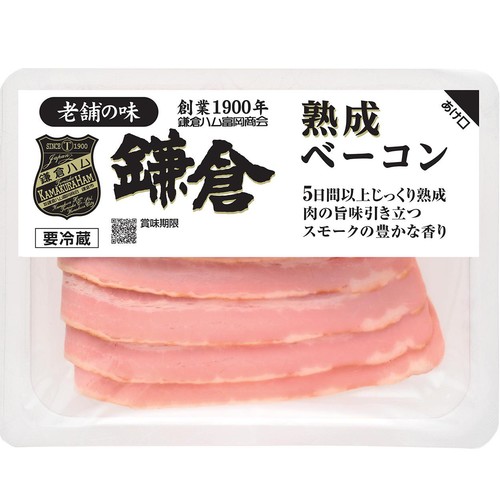 鎌倉ハム富岡商会 熟成ベーコン 73g Green Beans | グリーンビーンズ