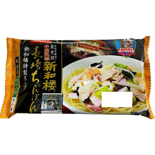 白雪食品 新和楼 長崎ちゃんぽん 2人前 Green Beans | グリーン