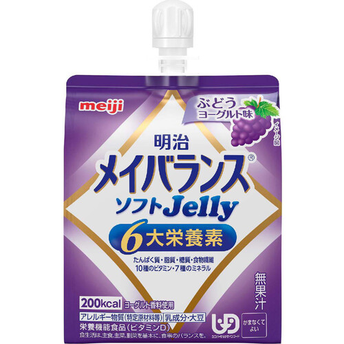 明治 メイバランス ソフトJelly ぶどうヨーグルト味 125ml Green Beans