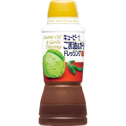 キユーピー ごま油&ガーリックドレッシング 380ml