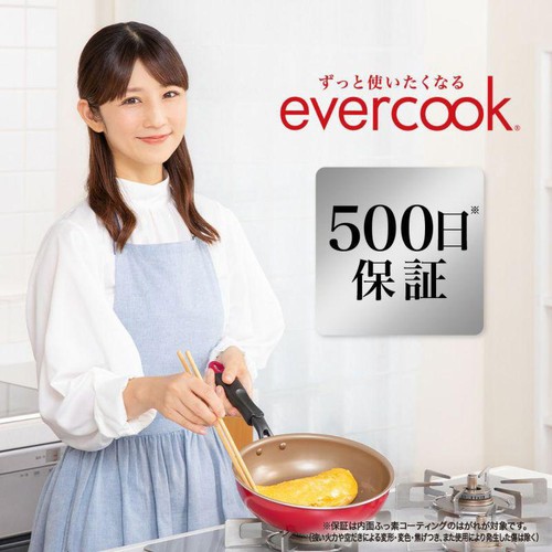evercook(エバークック) IH対応フライパン28cm 深型 レッド 500日保証 EIDP28RD3