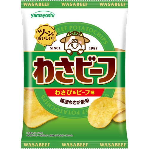 わさビーフ やまよし 50g 山芳製菓 ポテトチップスわさビーフ 50g Green Beans | グリーン