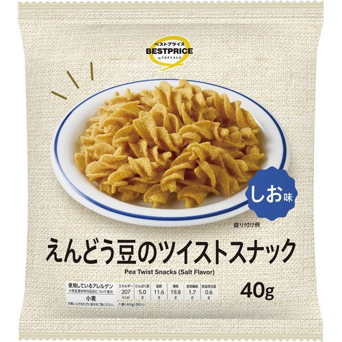 えんどう豆のツイストスナック しお味 40g トップバリュベストプライス