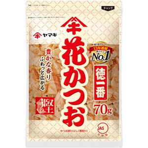 人気特価をすべて かつお節 カテゴリー Green Beans | グリーンビーンズ by AEON スポーツ・フィットネス